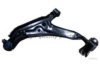 ASHUKI 1470-3001 Track Control Arm